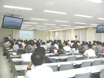 研修会の様子