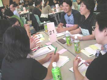 研修会の様子