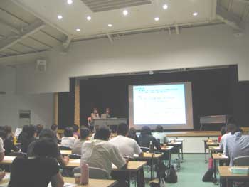 研修会の様子