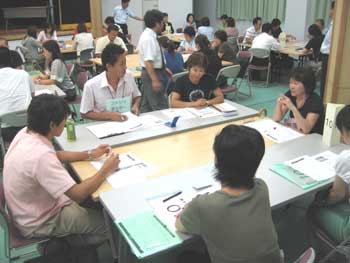 研修会の様子