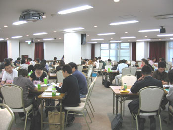 研修会の様子