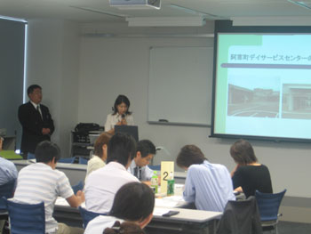 研修会の様子