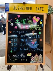 石原哲郎医師特別寄稿 認知症の人とのトーキングマットー 揺れるこころを見える化する トーキングマット を広めたい 一般社団法人日本意思決定支援ネットワーク Sdm Japan 2020 03 13 投稿 クラウドファンディング Readyfor