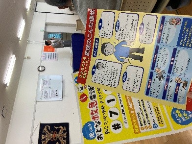 土曜の音楽カフェ(認知症カフェ)