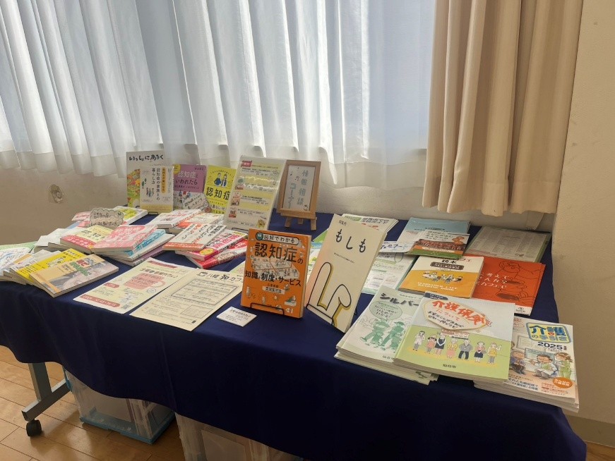 土曜の音楽カフェ(認知症カフェ)