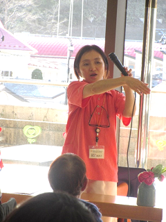 秋山利津子さん